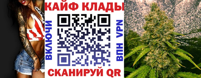 Купить наркотики цена Мостовской Псилоцибиновые грибы  МЕГА как зайти  Cocaine  Меф мяу мяу 