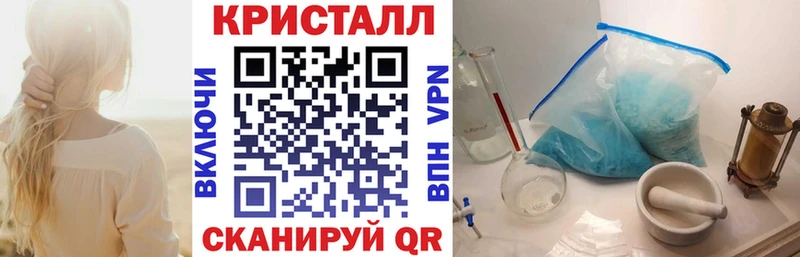 Amphetamine Розовый Мостовской