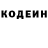 Метадон белоснежный Peter Fernandes
