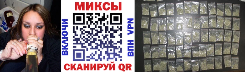 Бутират 1.4BDO  наркошоп  даркнет Telegram  Мостовской 