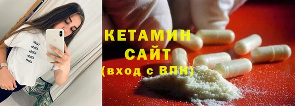 винт Верхнеуральск