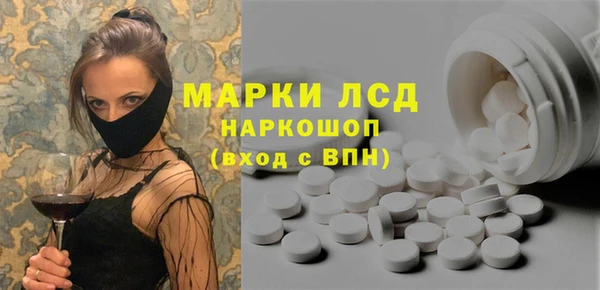 кокаин VHQ Бугульма
