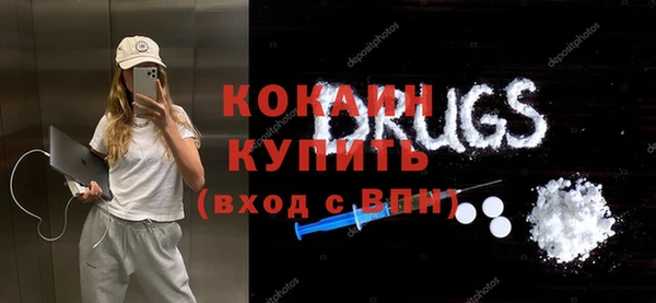 винт Верхнеуральск