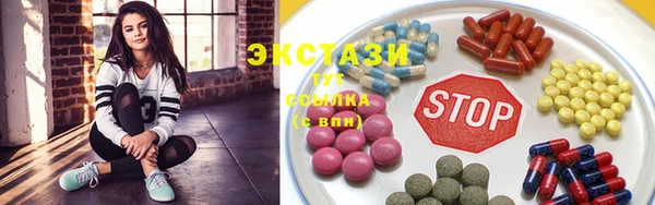 MESCALINE Дмитров