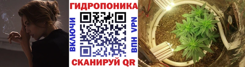 MEGA рабочий сайт  продажа наркотиков  Мостовской  Марихуана VHQ 